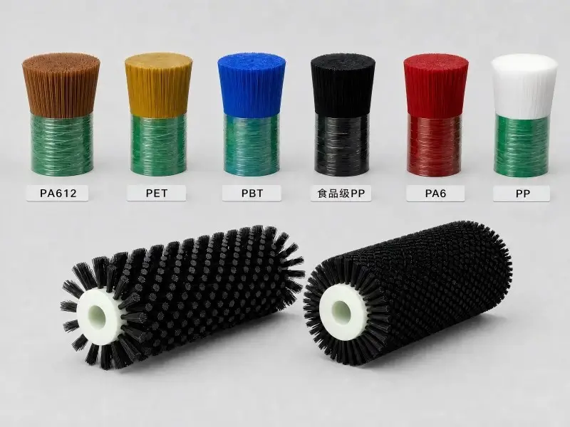 custom brush roller PA612 PET PBT PP filament samples